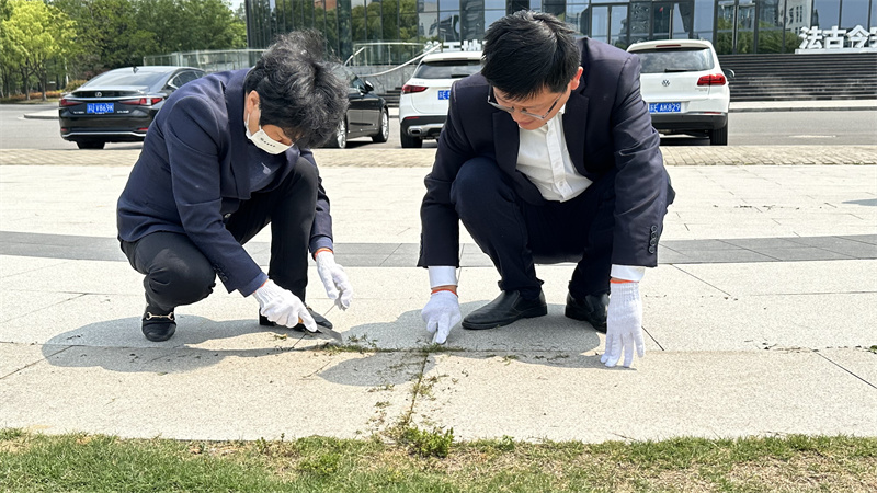 微信图片_20230427092333.jpg