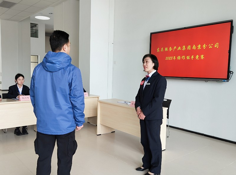 微信图片_20230422174418_副本.jpg