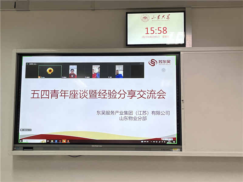57a5d140a71ccab57d32a2a99246c68_副本.jpg