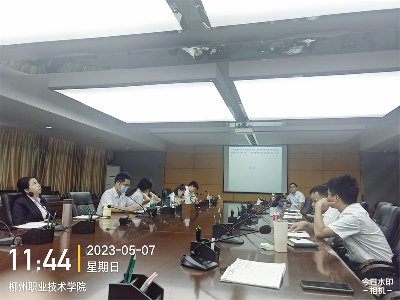 微信图片_20230509114518.jpg