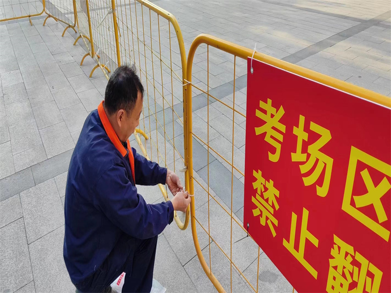 工程范伟男加固围栏.jpg