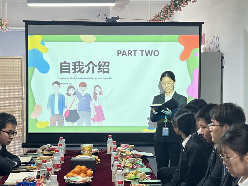 自我介绍3.jpg