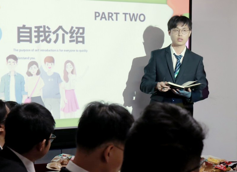 自我介绍1.jpg