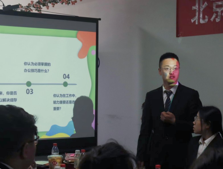 自由发言1.jpg