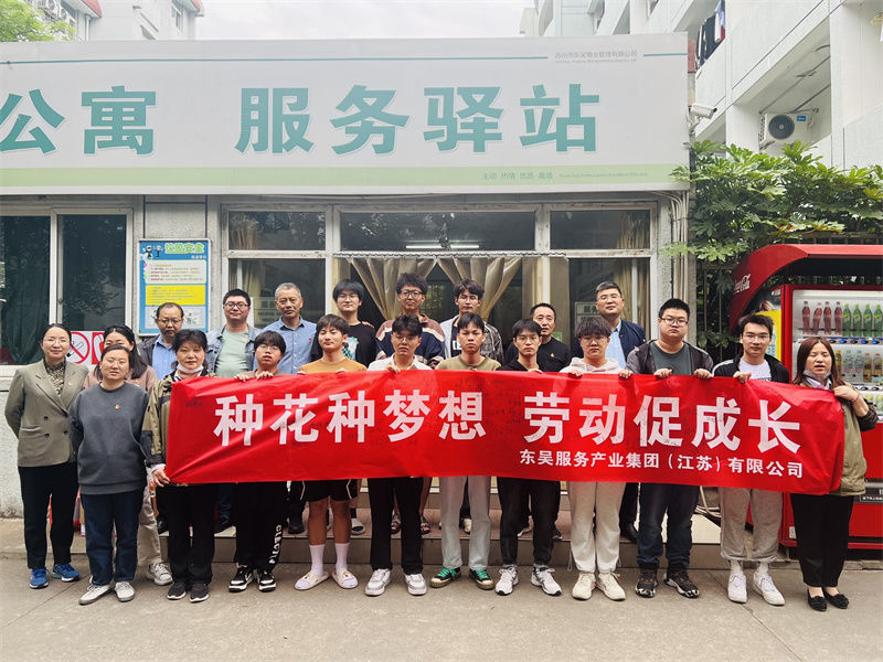 36962c7a2caf94832319a7f6f6a7a7e_副本.jpg