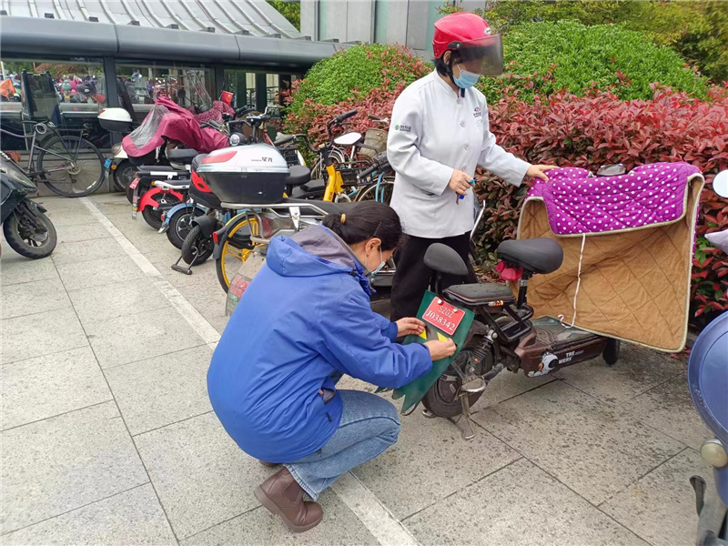 微信图片_20230528095407.jpg