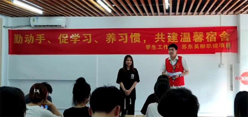 培训感言.png