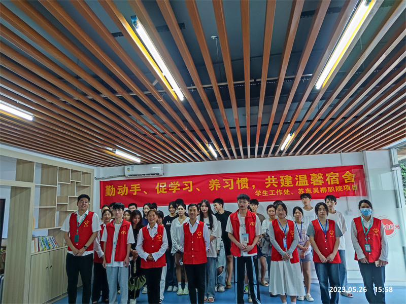 集体合影.jpg