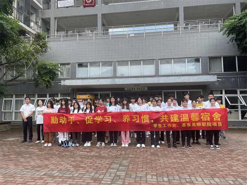 集体合影1.jpg