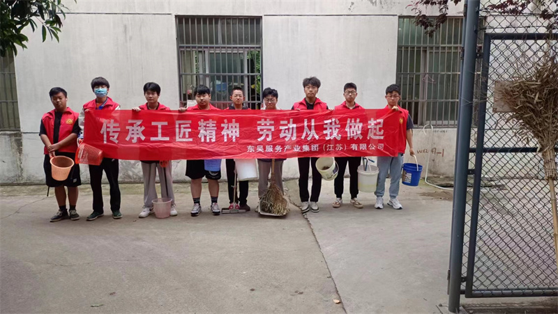 微信图片_20060530145608.jpg