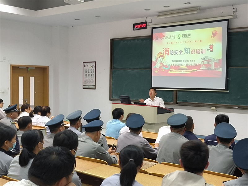 微信图片_20230601155619.jpg