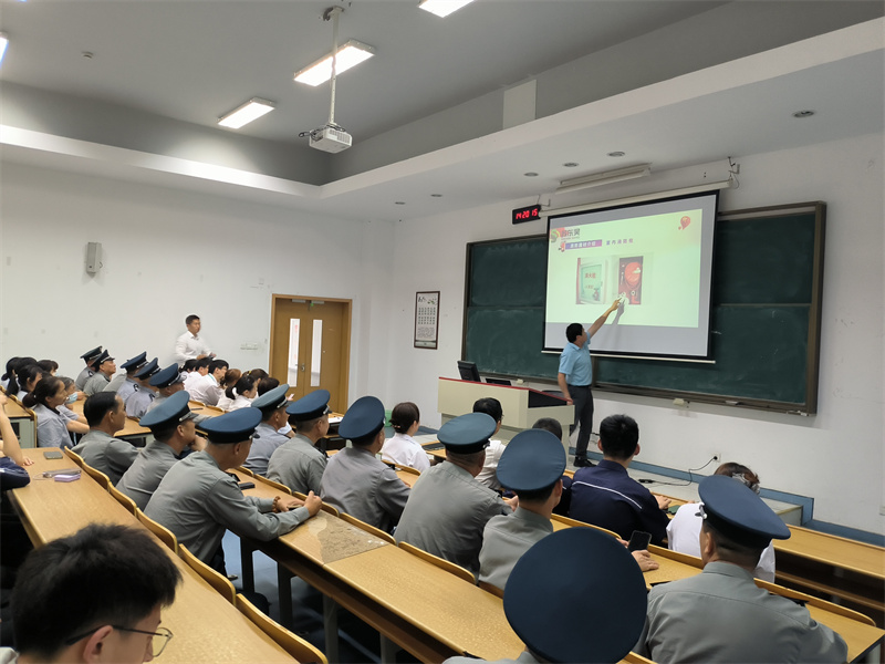 微信图片_202306011556141.jpg