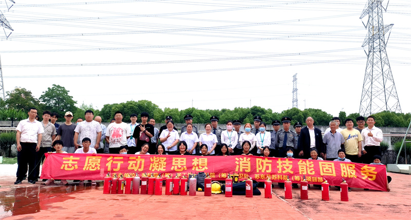 微信图片_202306011556232.jpg