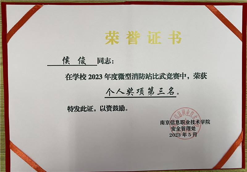 ab03adc62d8424d61a932854c37df2d.jpg