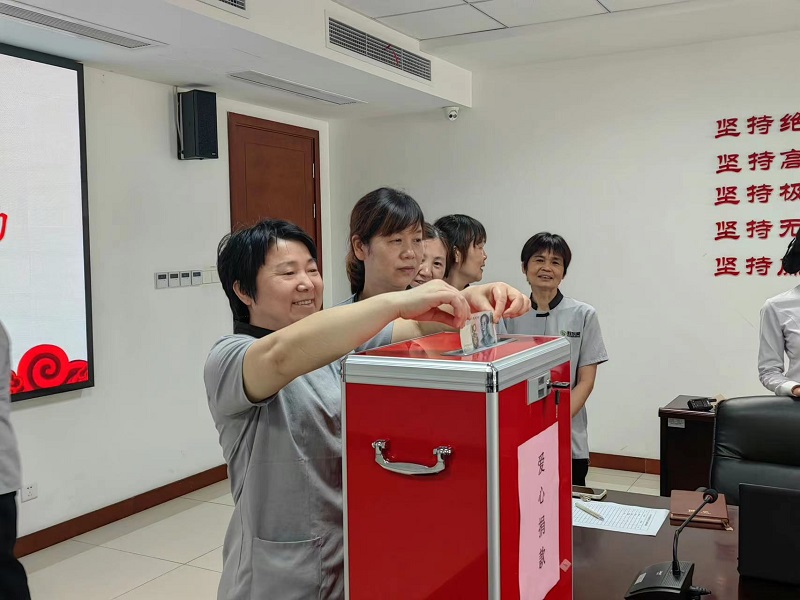 因爱而为，情满东吴4.jpg
