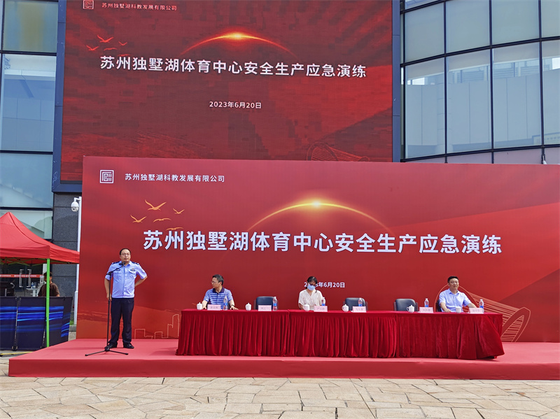 演练点评.jpg