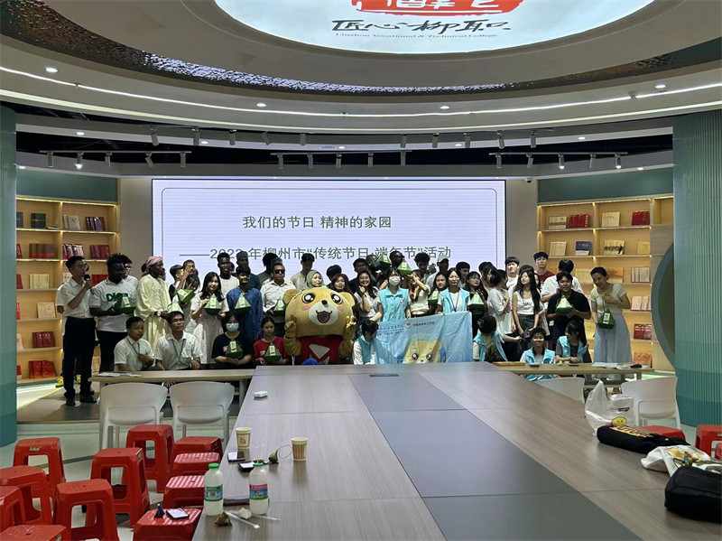 图18 大合照.jpg