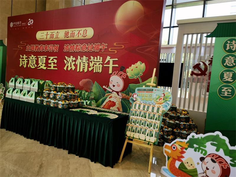 活动布置效果2.jpg