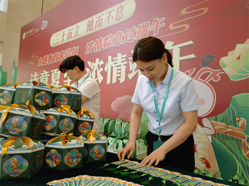 物业人员准备现场.jpg