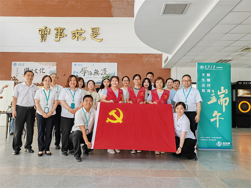 微信图片_20230620143504.jpg