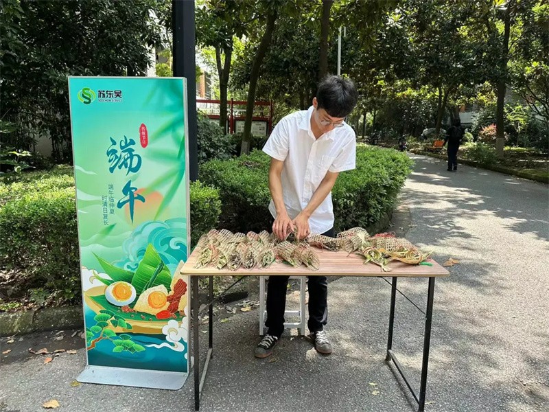 端午06.jpg