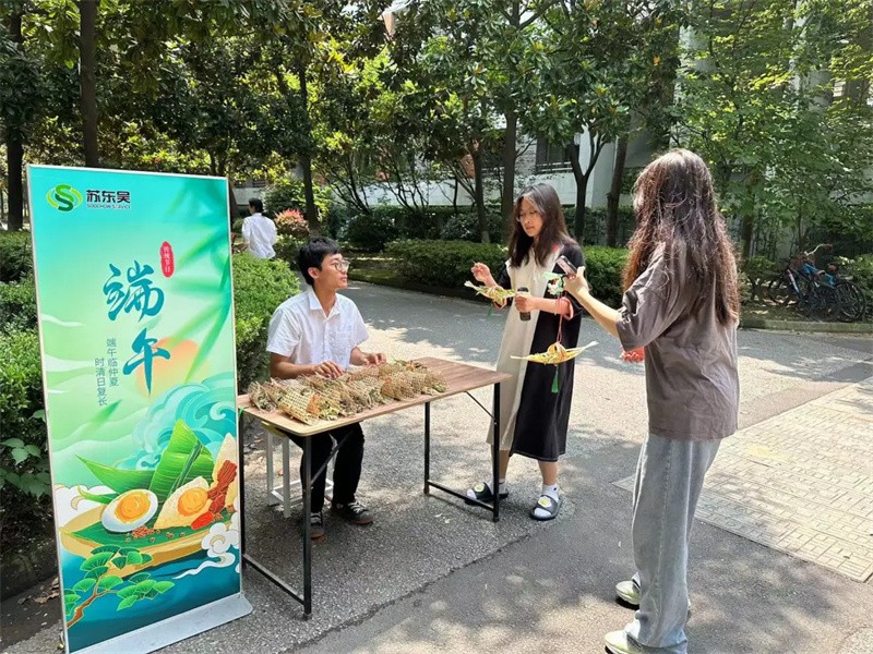 端午08.jpg