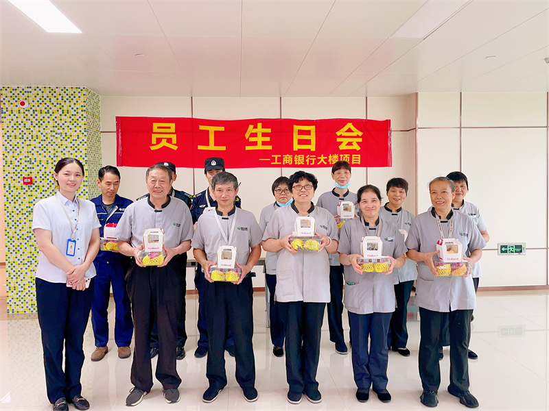 合照.jpg