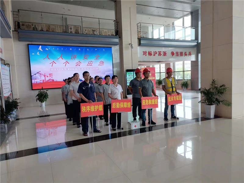 微信图片_20230630195455_副本.jpg
