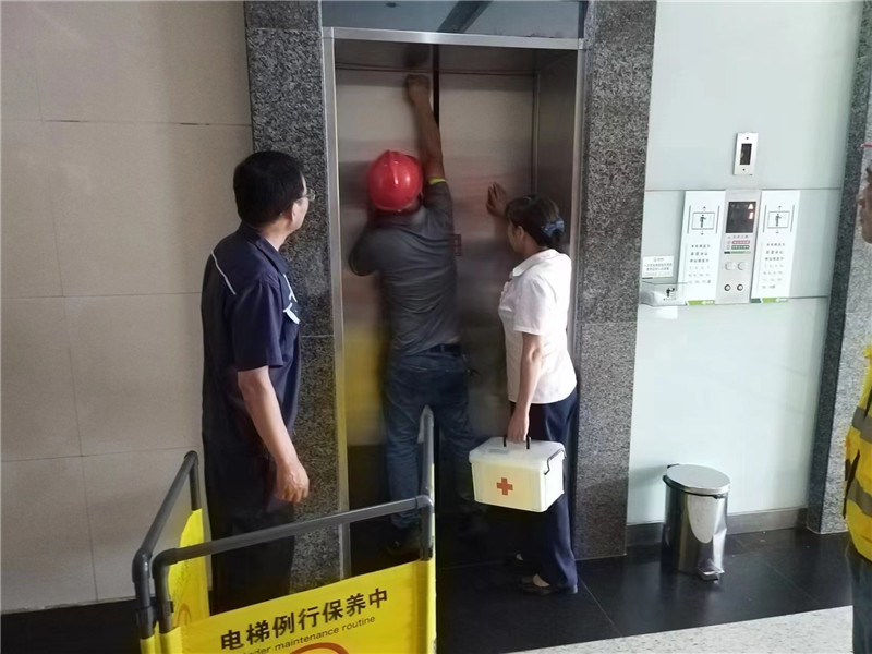 微信图片_202306301954551_副本.jpg