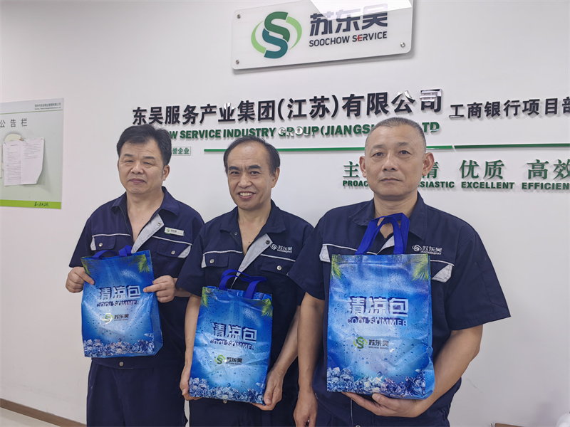 工程.jpg