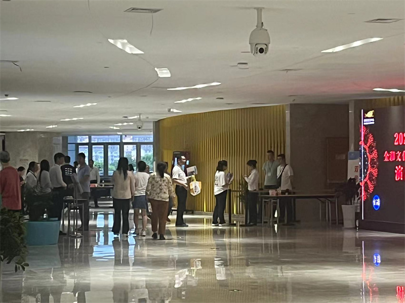 客服检票.jpg