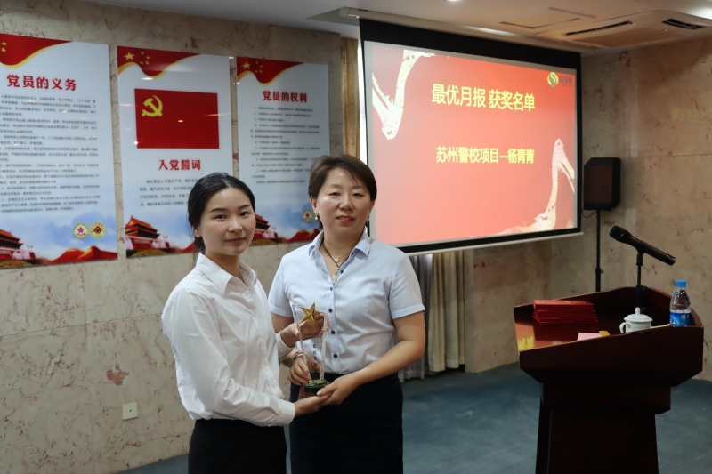 IMG_2273_副本.jpg