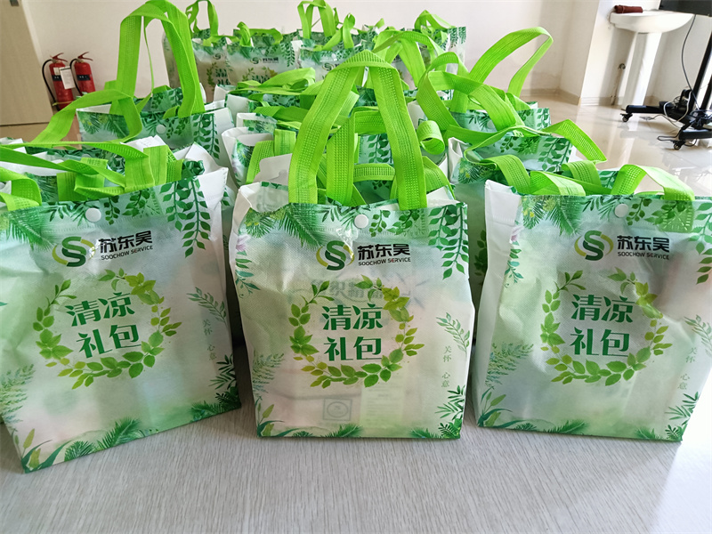 防暑物资.jpg