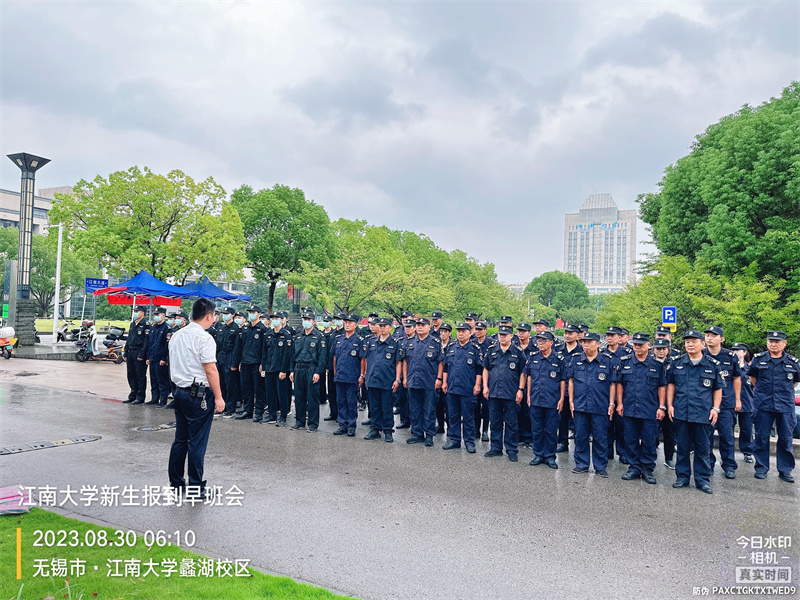 新生报到早班会.jpg