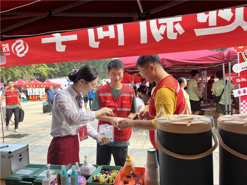 迎新现场 (1).jpg
