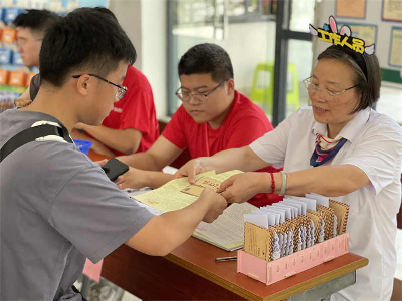 帮同学办理入住 (2).jpg