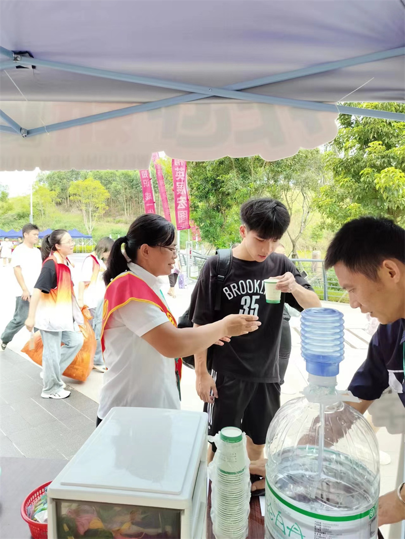 微信图片_20230911210057.jpg