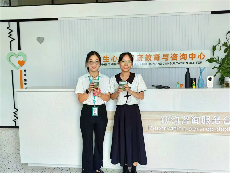 微信图片_20230912134833.jpg