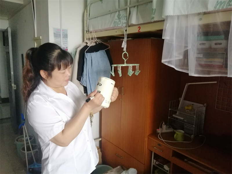 安全卫生检查.jpg