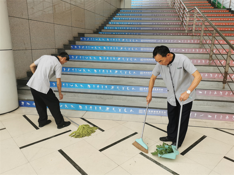 保洁打扫现场.jpg