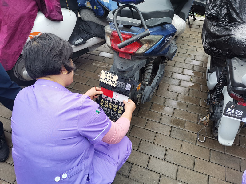 电瓶车上下班安全6.jpg