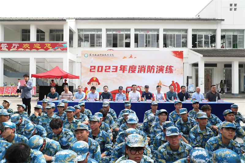 活动现场照片（学校官网的图）.jpg