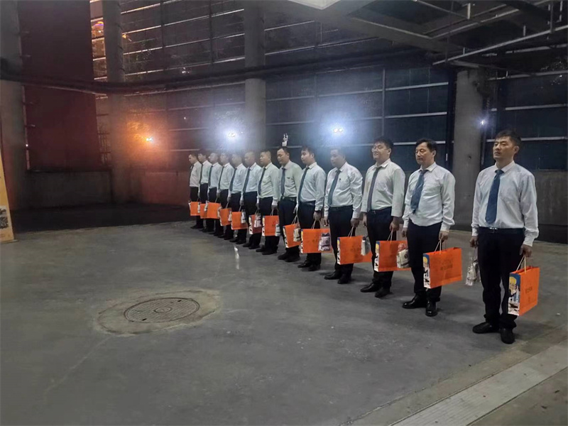 微信图片_20230926210157.jpg