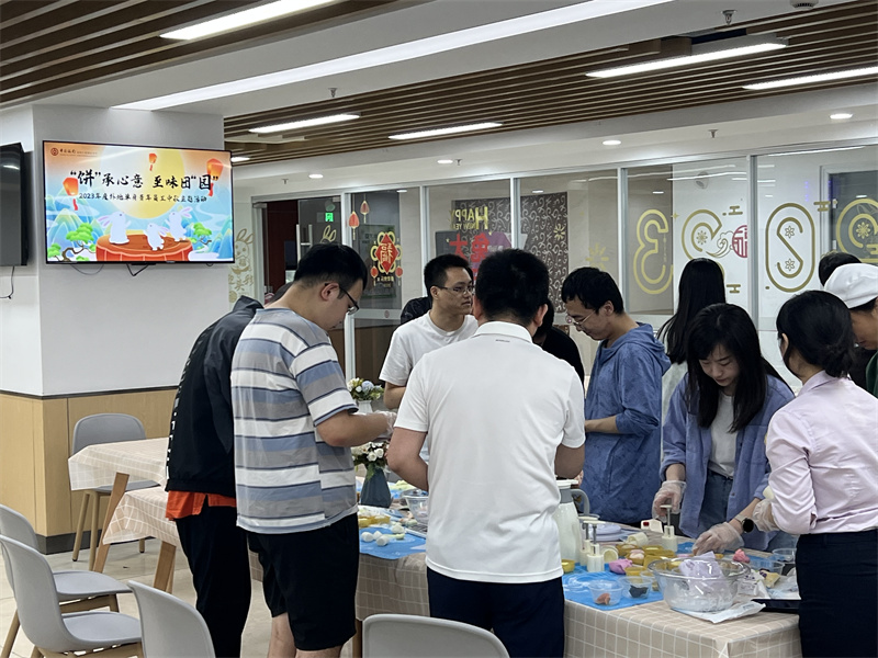 月饼制作.jpg