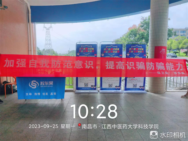 图片1_副本.png