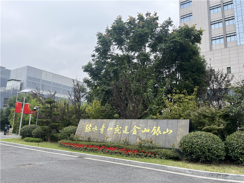 挂国旗1.jpg