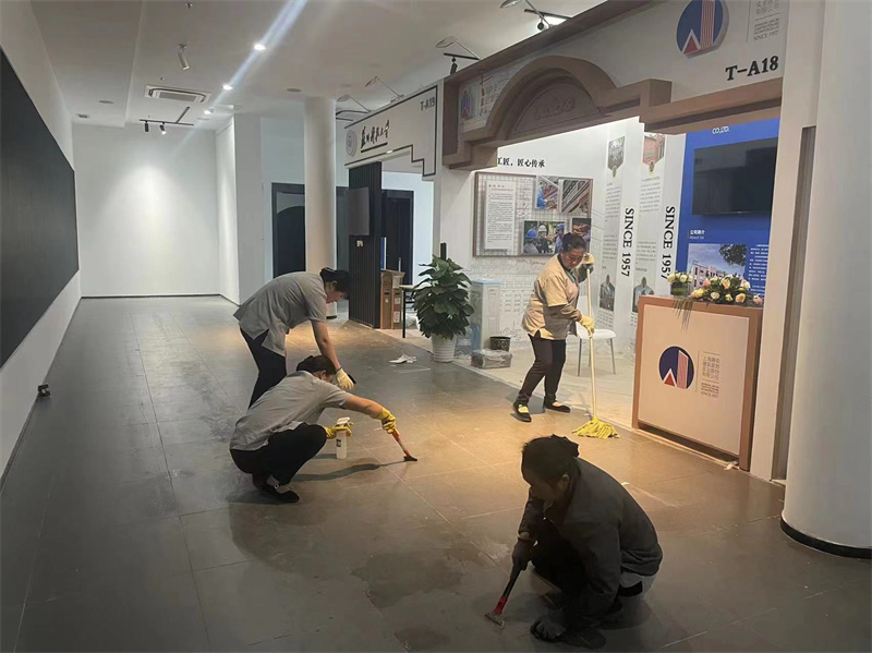 微信图片_20231030100737.jpg