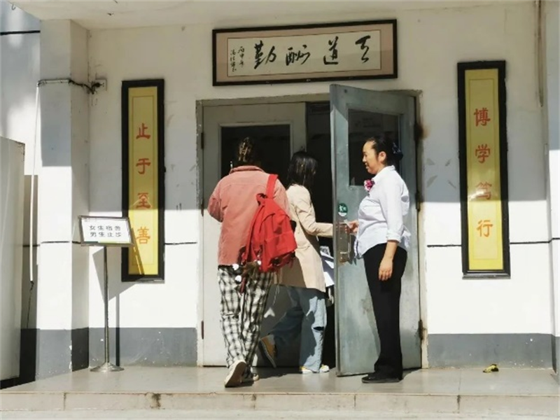 图片10.png