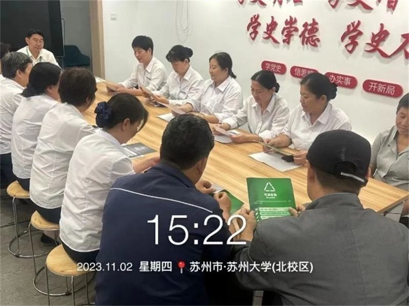 图片18.png