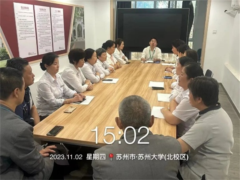 图片20.png